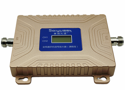 七台河双频手机信号放大器200㎡