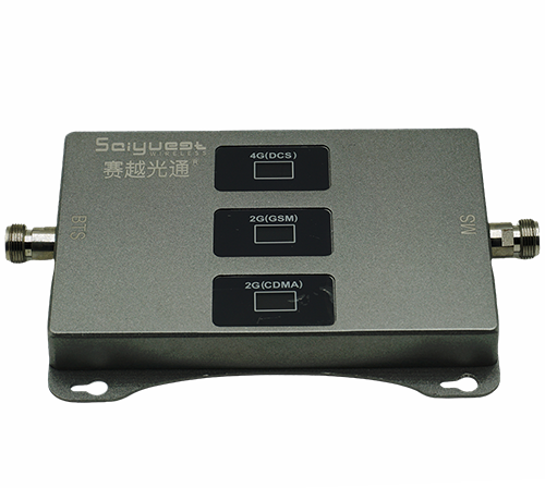 七台河三频手机信号增强器200㎡