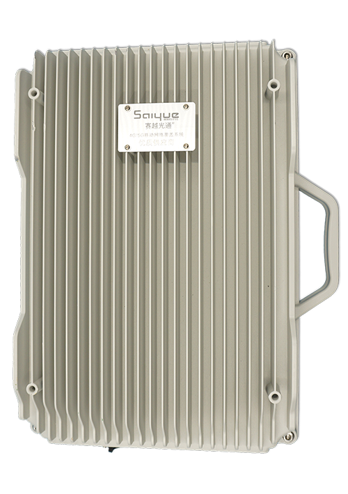 七台河单频/双频/三频/四频/五频电信级无线直放站