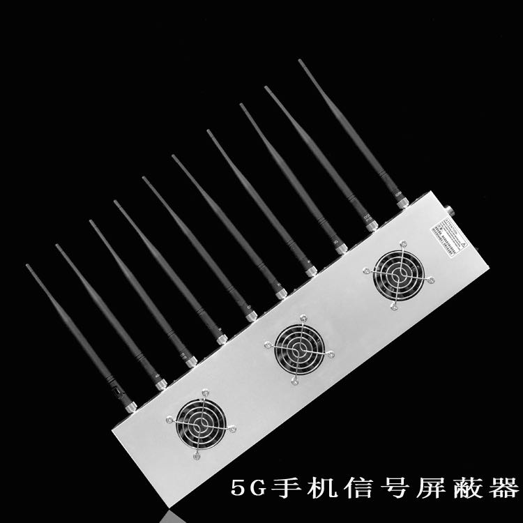 七台河外置10天线移动通信干扰器