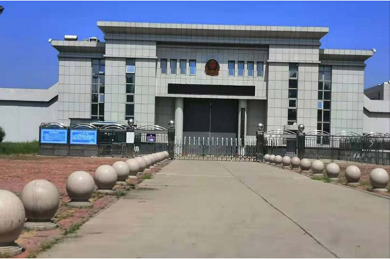  七台河某监狱数字手机信号屏蔽（信令级管控）案例