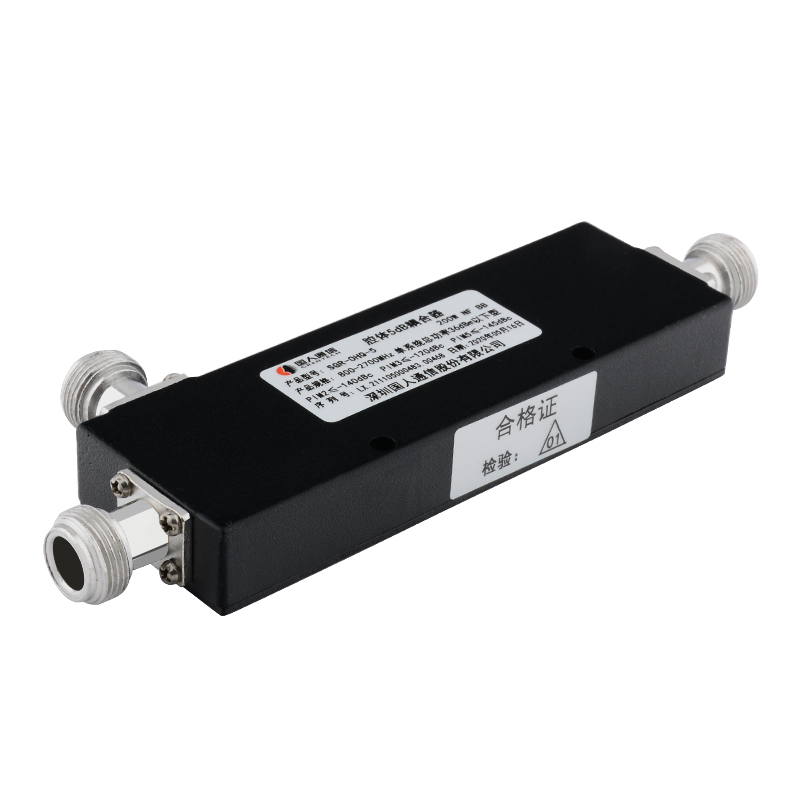  七台河腔体耦合器700-3700MHz